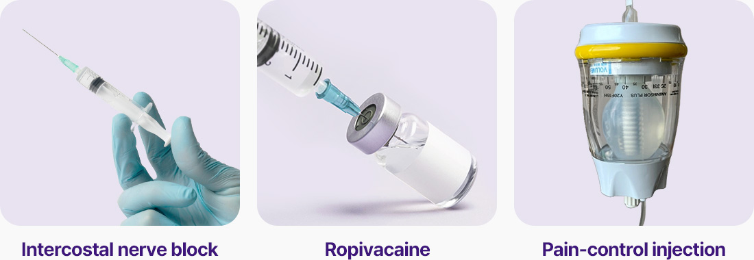 늑간신경마취 로피바카인 무통주사